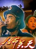 婷婷色中文网
