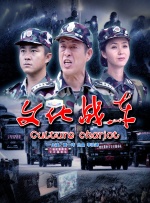偷尝禁果合集高h文