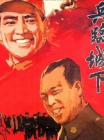 精品视频久久久