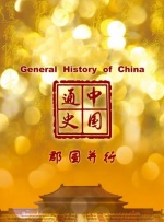 91精品国产免费