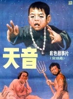 小混混们的战争