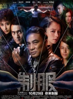 h片在线免费看