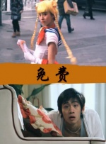 午放福利视频在线播放