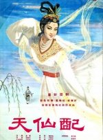 日韩欧美主播在线
