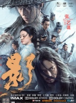 中国av在线免费观看