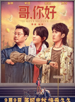 小明看看视频