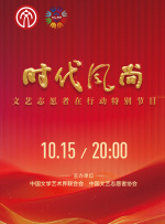 在线精品欧美