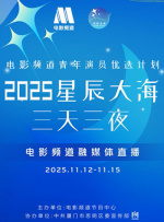 久久综合久久综合久久综合