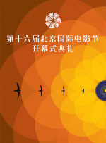 美容师的生活