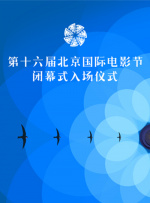 亚洲涩涩在线观看