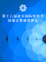 国产欧美日韩综合精品二区
