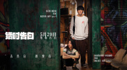 女检察官的沉沦1-47