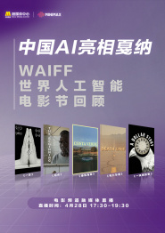 爱爱视频图