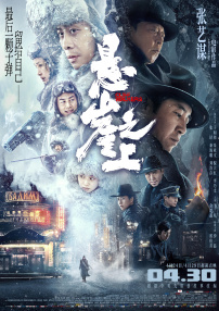中文字幕av自拍