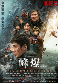 瑟瑟影院