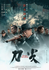 猫咪mv在线观看免费版