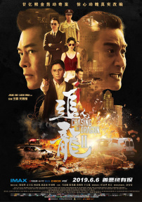 亚洲视频在线免费