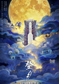 经典三级一区二区三区视频