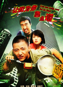 爱爱小视频在线观看网站