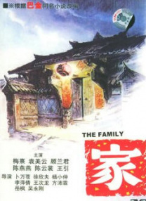 午夜影皖普通区