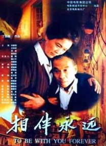 狠狠色噜噜综合社区