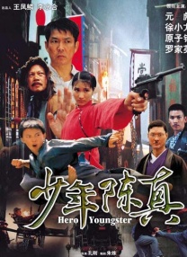 替你去约会