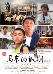 草草影院网站