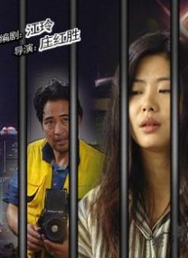 欧美成人第一页