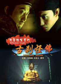 精品欧美成人高清在线观看2021