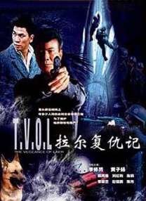 婷婷五月在线视频