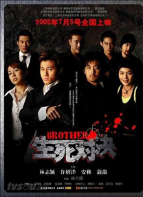 久久99精品国产99久久6尤物