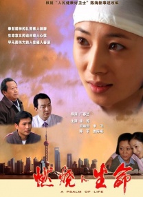 美女网站在线