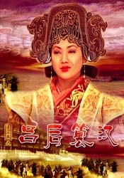 小十四萝裸体乱喷小说