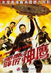 黄色伊人网