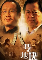 国产小视频网址