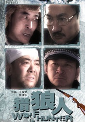 懂体贴的男人