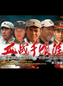 伊人久久大香线蕉综合热线