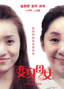 免费视频国产