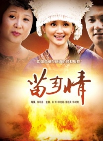 87福利电影网