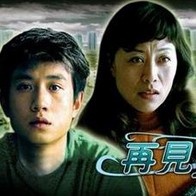 欧洲精品在线观看