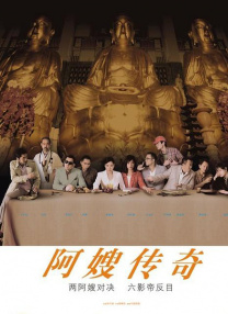 欧美偷拍视频