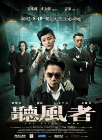 亚洲国产精品线观看不卡