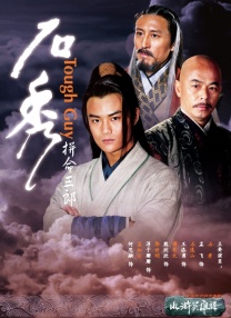 欧区一欧区二欧区三史无前例