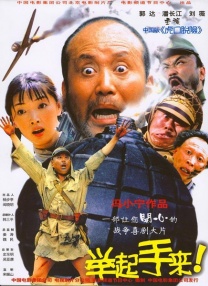亚洲国产精品网
