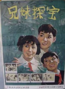 四虎影院新地址