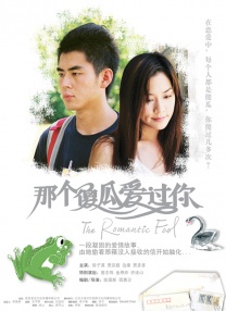国产福利精品av综合导导航