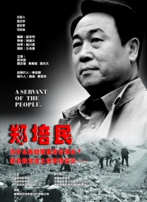 国产草莓视频入口免费网站