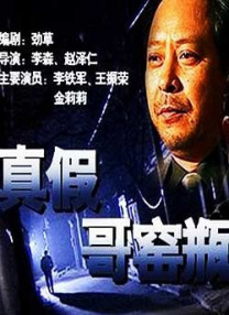 一本大道久久a久久精品综合