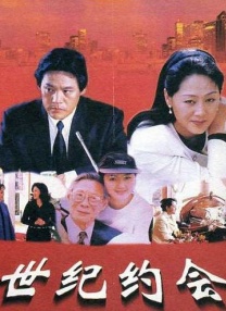 免费视频中文字幕