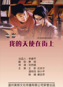 五月婷婷色综合